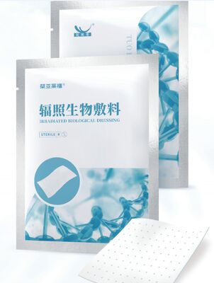 가마선 살균 방사성 생물학적 붕대 습한 상처 치유 3 년 유통 기간