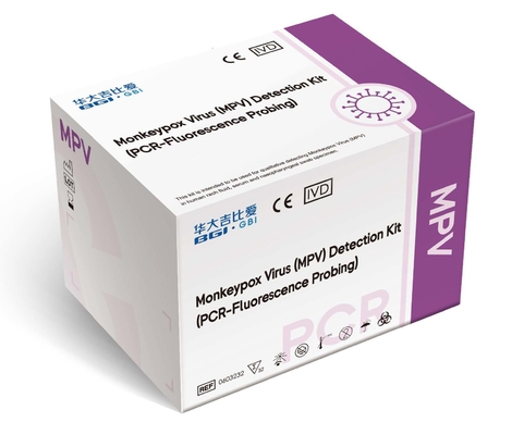 MPXV PCR 원숭이두병 바이러스 냉각 건조 복합 실시간 PCR 검출