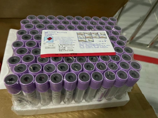 장수 기간 2C-8C 보존 방법