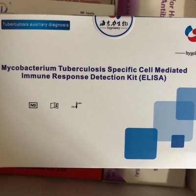 장수 기간 2C-8C 보존 방법