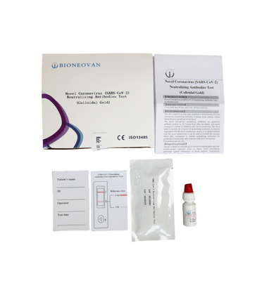 SARS-CoV-2 S1-RBD IgG 양자 키트 양적 인간 진단 검출 반응기 키트