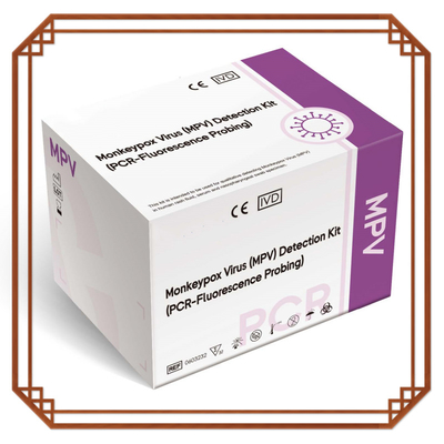 PCR 방법 MPXV 검출을 위한 폴리메라세 연쇄 반응 물질 키트
