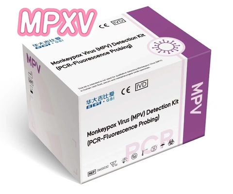 MPXV PCR 원숭이두병 바이러스 냉각 건조 복합 실시간 PCR 검출