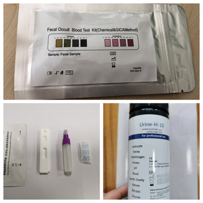 배설물 은밀한 혈액 검사 카드 효과적 콜로이드 금 신속 검사 정확하고 신속한 결과를 위해