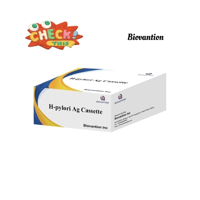 H. Pylori Ag 급검사 카세트 인 비트로 진단 반응기 (IVD 반응기)