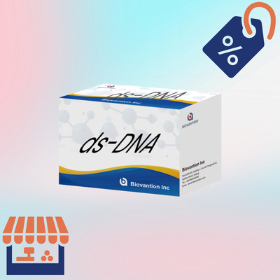 인간 진단 반응기 이중 줄기 DNA에 대한 IgG 항체 Ds-DNA IVD 테스트 96 테스트로 빠른 테스트 병원용