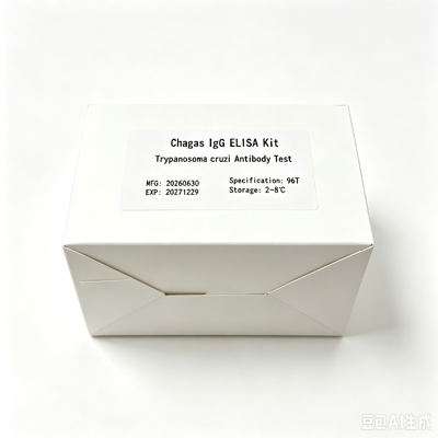 인간 브루셀라 IgG/IgM 항체 ELISA 키트 브루셀라증 혈청 진단 ELISA 검사 키트 인간 샘플 검출용
